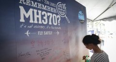 MH370在马泰两国空域边界飞行 均发现飞机但都未理睬