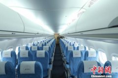 深圳空运价格查询- 图：图为国产商用喷气客机ARJ21内部