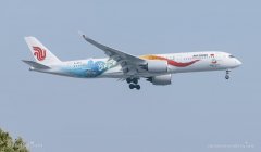 <b>国航增购20架A350飞机 2020至2022年分批交付-日本空运</b>