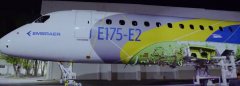 巴航工业首架E175-E2原型机完成喷涂-亚美尼亚的空运