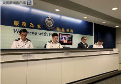 24日有人要阻碍机场交通？香港警方:不要以身试法-沙特的空运