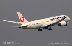 日航一787客机起飞后机门异常震动 飞机紧急返航-非洲空运