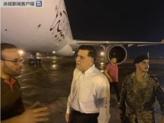 <b>利比亚机场再遭袭 客机受损多人受伤-郑州空运公司</b>