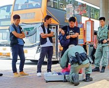 香港警察成功瓦解“和你塞3.0” 截搞事者防瘫机场-上海空运