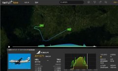 芬兰航空一航班上乘客突发疾病死亡 飞机紧急备降-卡塔尔的国际快递