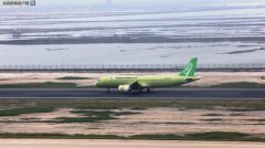 C919飞机104架机转场西安阎良 开展新阶段试验试飞任务-上海货运公司