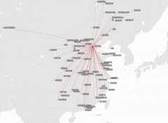 国庆计划出港航班12.78万架次 多个红色旅游航线繁忙-纽约国际空运