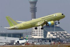 国际快递价格-C919大型客机105架机完成首次试验飞行