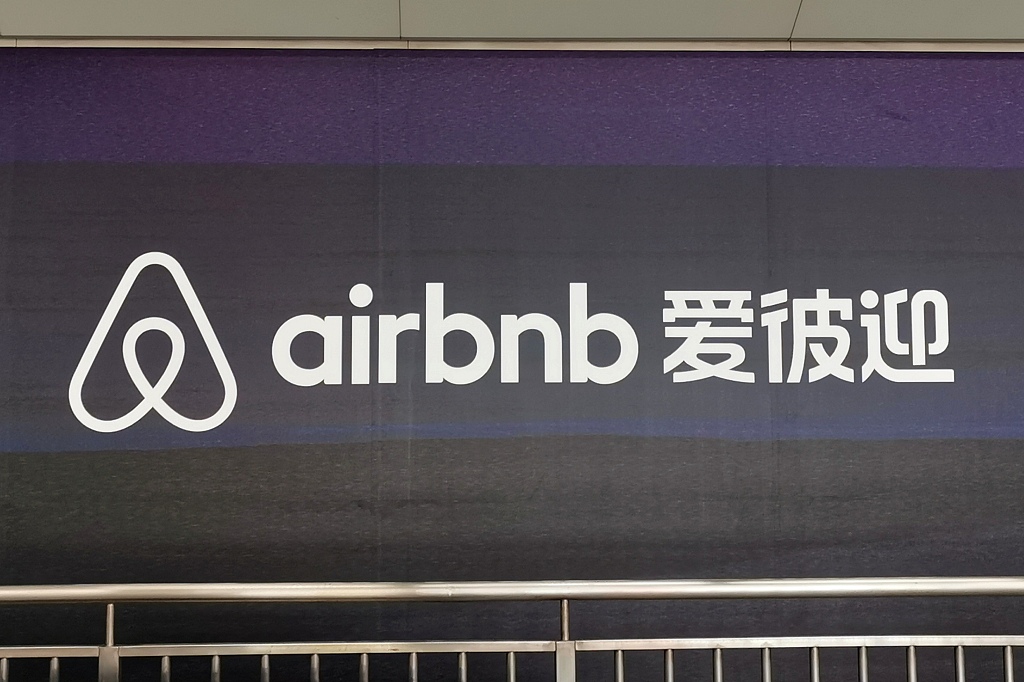 【钛晨报】Airbnb宣布明年IPO，或采取“直接上市”模式；华为正式发布Mate30系列手机，售价6272元起