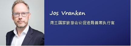 郑州空运公司-史基浦与中国航空市场高峰论坛将于11.20在京举行