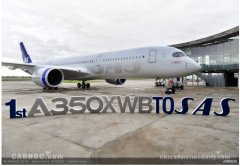 香港国际快递-北欧航空接收其首架空客A350XWB宽体飞机