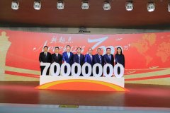 阿联酋的空运价格-深度 | 跨越7000万！看白云机场再飞跃