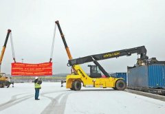 国际空运跟踪查询-中俄物流中心合作的“报春鸟”