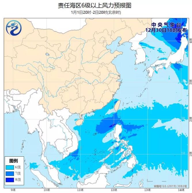 上海空运公司大风来了！船舶航行请做好防范！