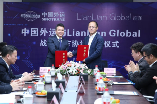 强强联手,LianLian Global与中国外运集团达成战略合作