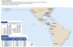 香港国际空运-美国总统轮船推出拉丁美洲新服务网络
