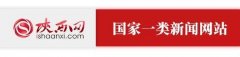 运费报价-公办院校是否该提升收费、物流业如何发展？