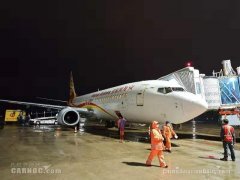 宁波国际快递-海南航空首架包机从海南起飞驰援武汉