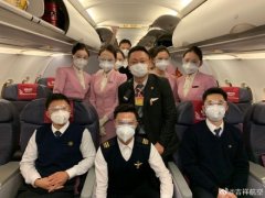 深圳出口空运-从大阪直飞武汉 吉祥航空HO1340临时申请改航