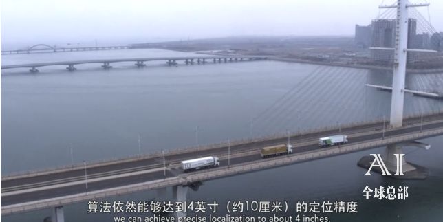 AI物流丨人工智能在物流行业的四大应用场景