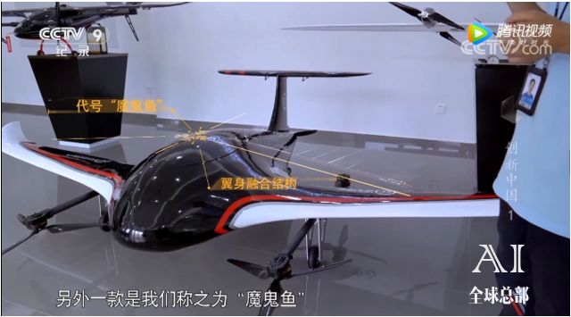 AI物流丨人工智能在物流行业的四大应用场景