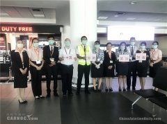 青岛空运公司-东航恢复第一批国际航班 至2月底已恢复1050个航班