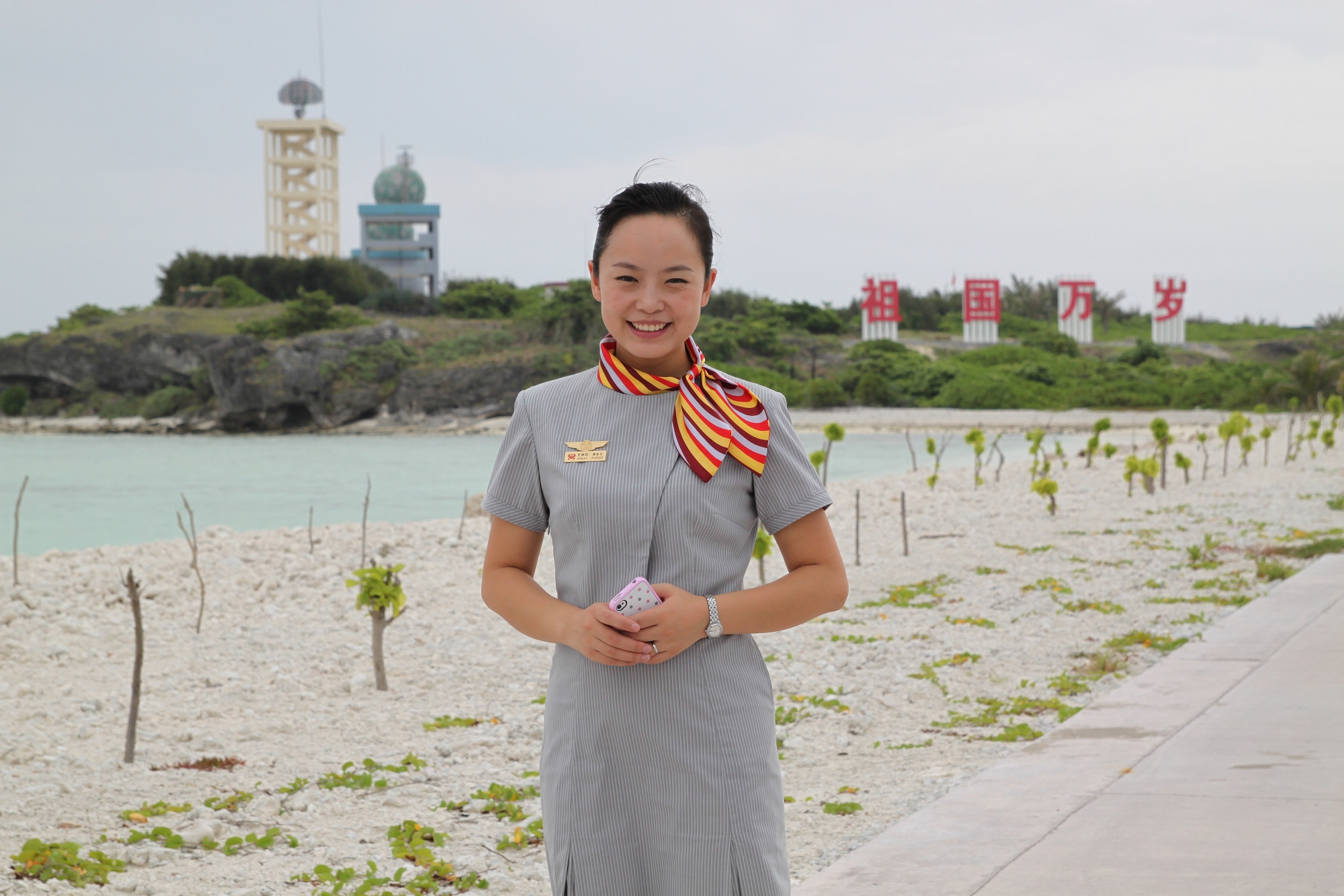 深圳空运公司-长安航空复工复产正当时 巾帼花开别样红（附图）