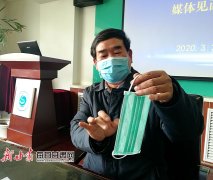 国际快递价格-专访岳建武：“供应链畅”则“产业链强” 推进复工复产物流业