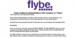 海运费查询-疫情中倒下的第一家航司：Flybe破产原因初探