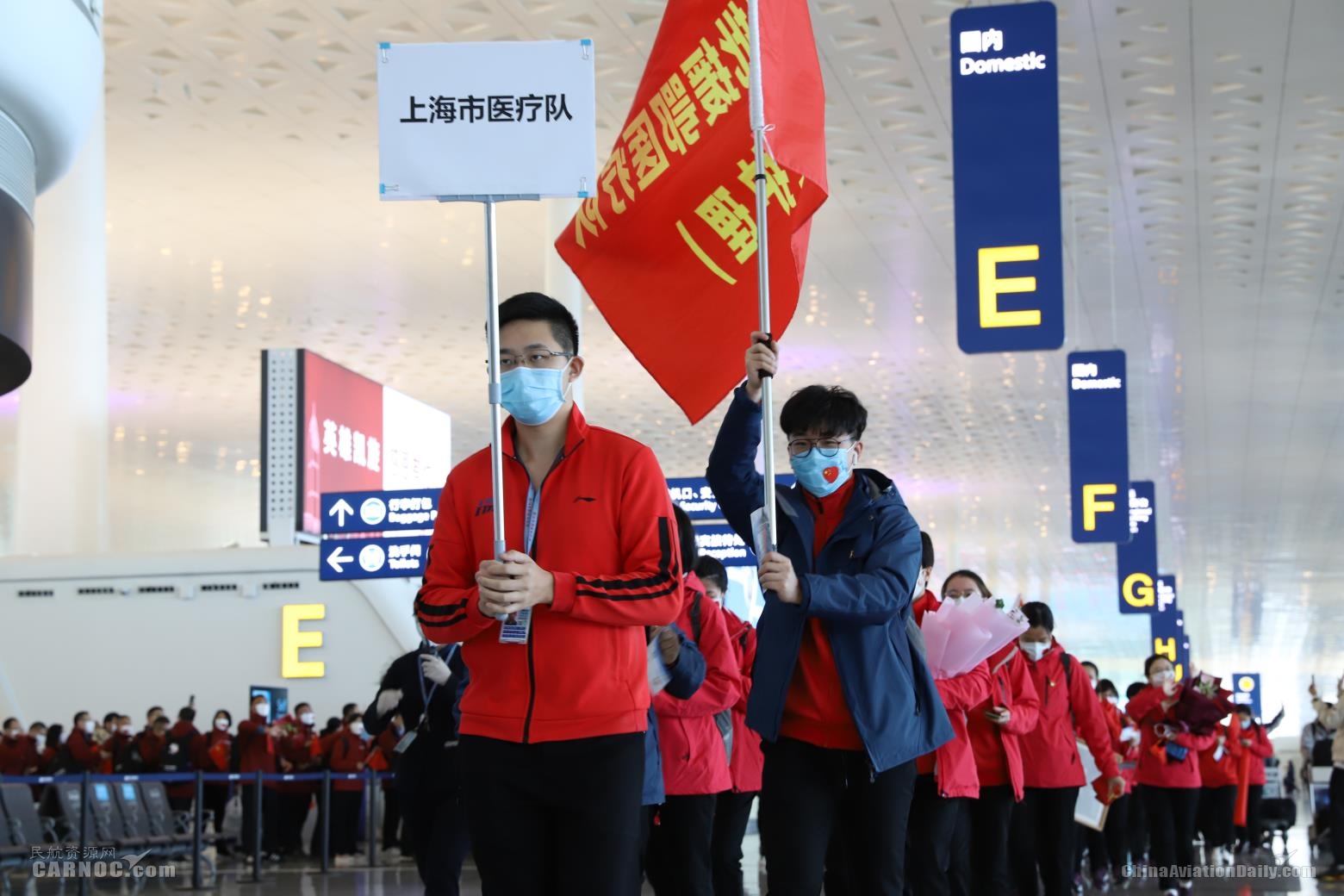 宁波海运武汉天河机场高效保障7000余名援鄂医疗队员返程