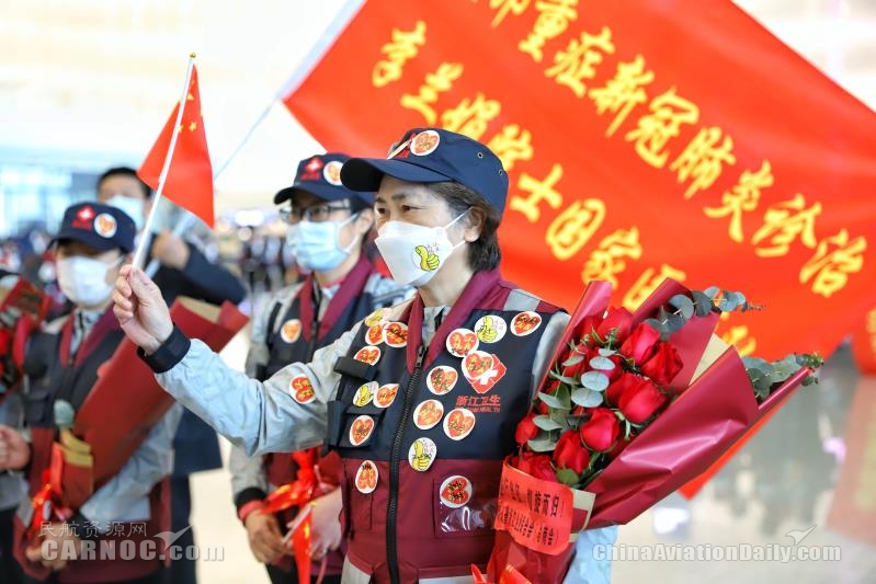 宁波海运武汉天河机场高效保障7000余名援鄂医疗队员返程