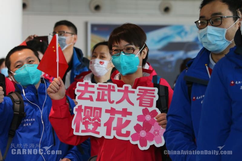 宁波海运武汉天河机场高效保障7000余名援鄂医疗队员返程