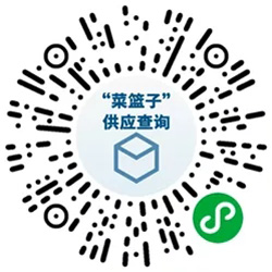 4月11日疫情防控和复工复产最新消息！