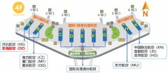 东海航空5月3日起新增南通=北京大兴航线
-emc船公司