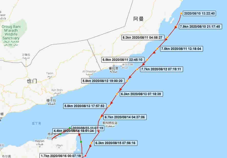  路透社援引当地一名官员评论称
-海运服务