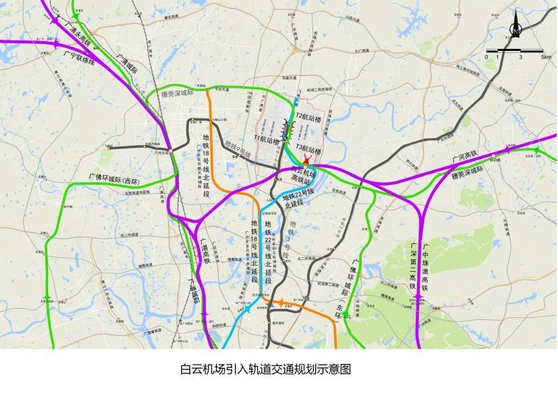 构建白云机场辐射南北、联通东西的十字交叉对外高速铁路通道
-货运代理