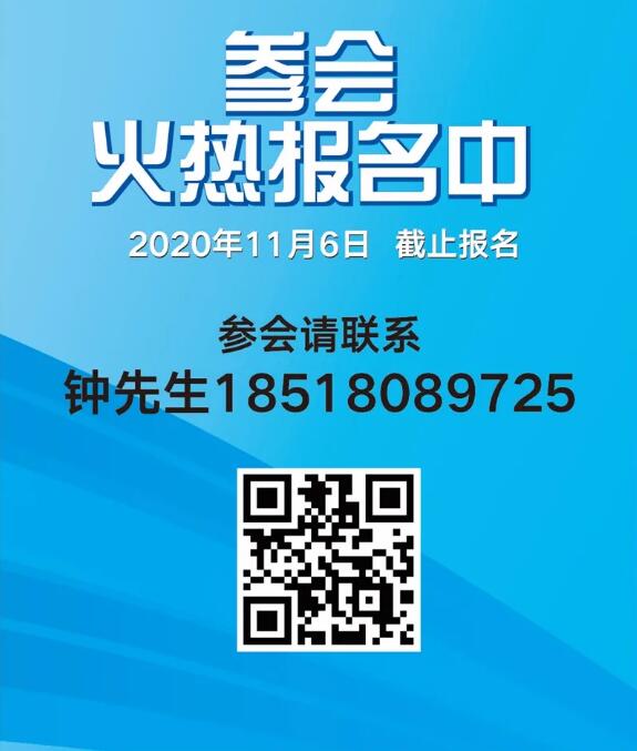 领航西部，货运全球！中国西部航空物流合作论坛火热报名中
-出口海运费