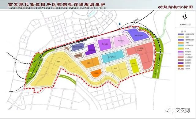 16平方公里!南充现代物流园最新规划出炉